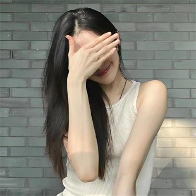 黑冢